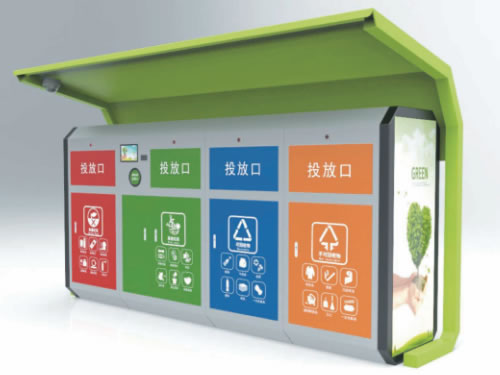 ʯ���f���������ռ���